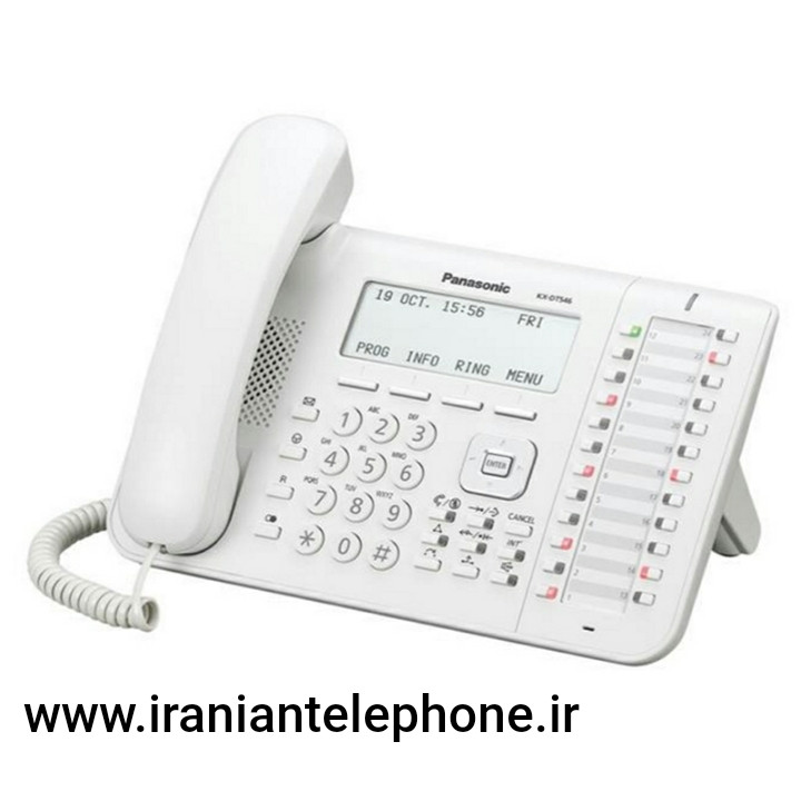 تلفن اپراتوری پاناسونیک مدل KX_DT546