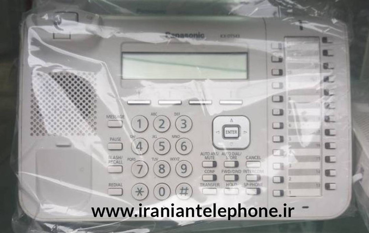 تلفن اپراتوری پاناسونیک مدل KX_DT543